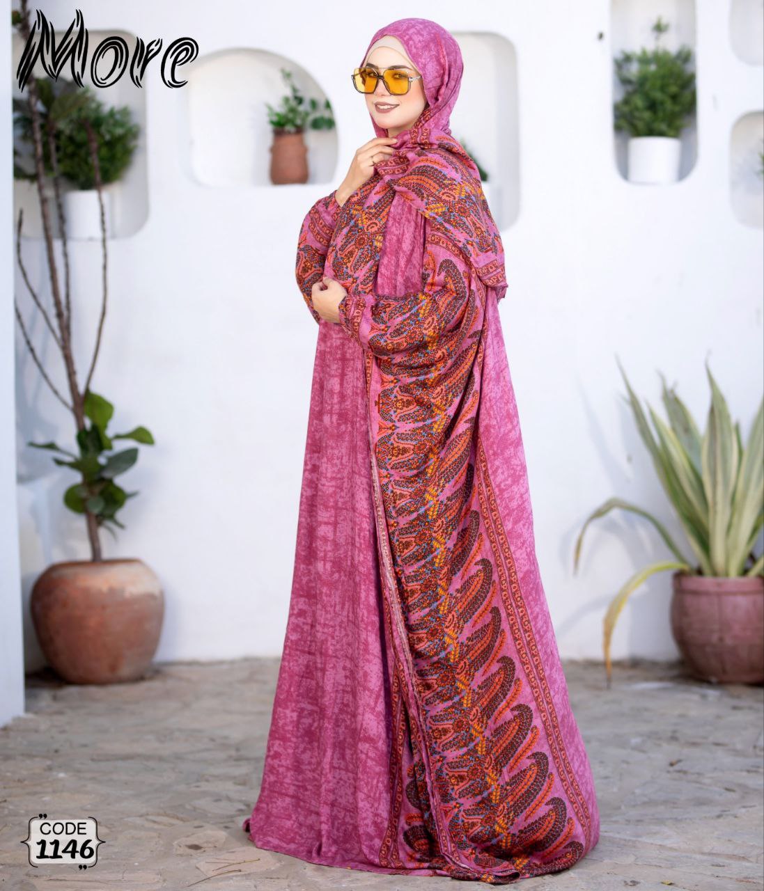 أسدال فراشة 1146