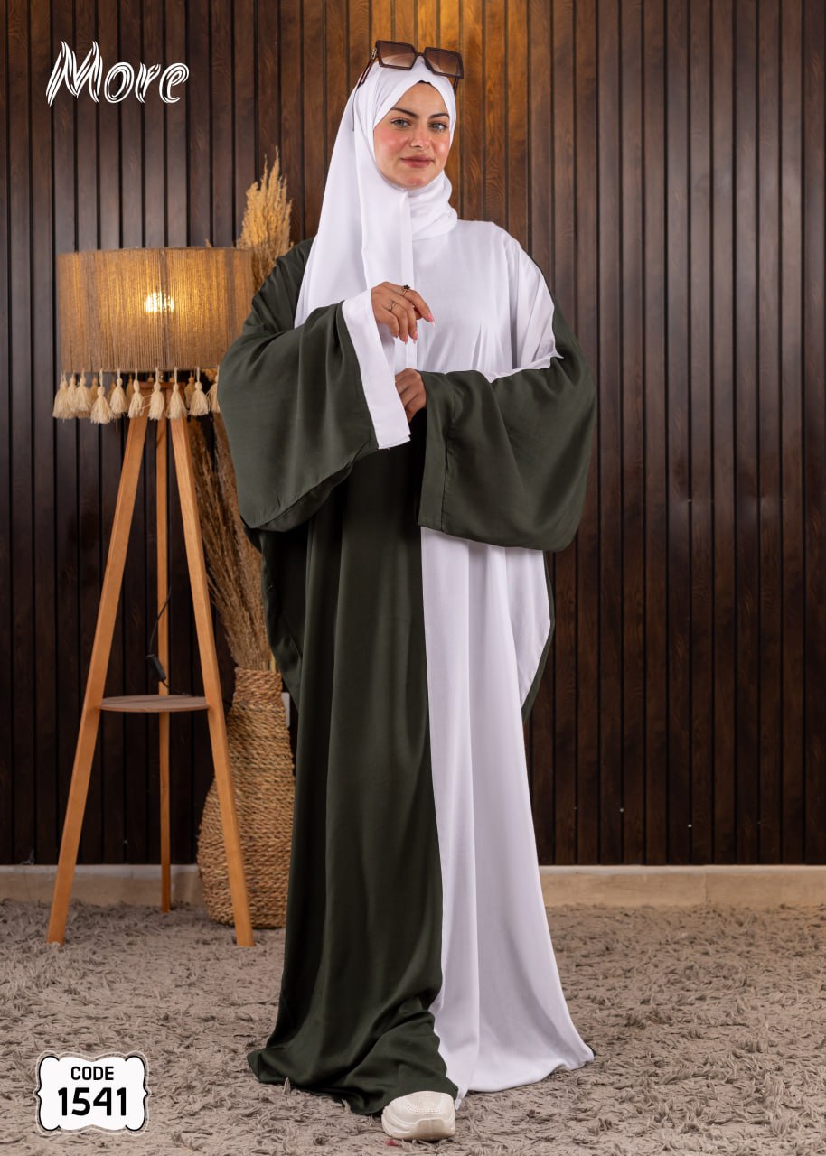 إسدال نص و نص 1541