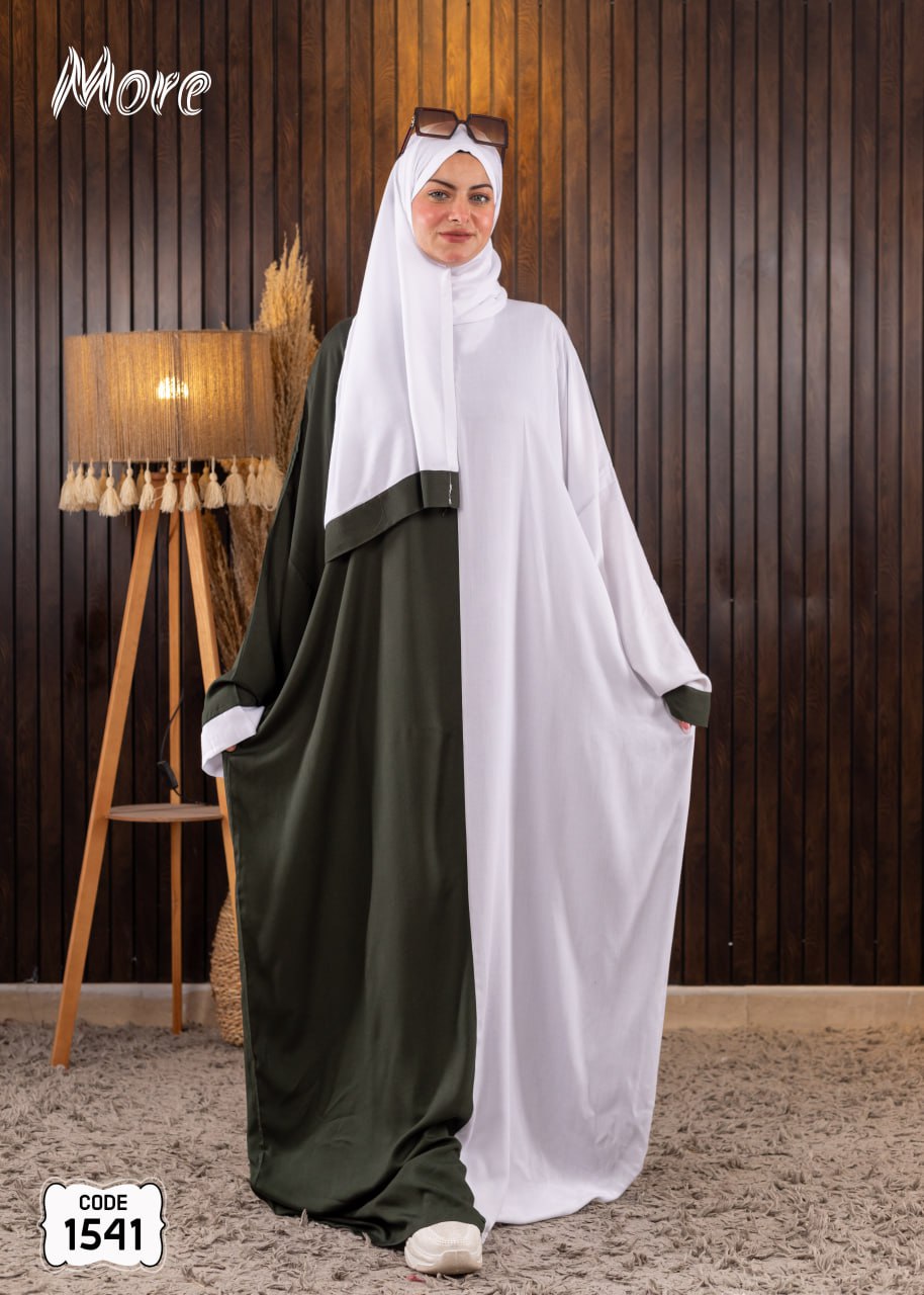 إسدال نص و نص 1541