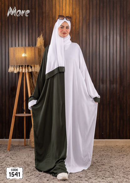 إسدال نص و نص 1541