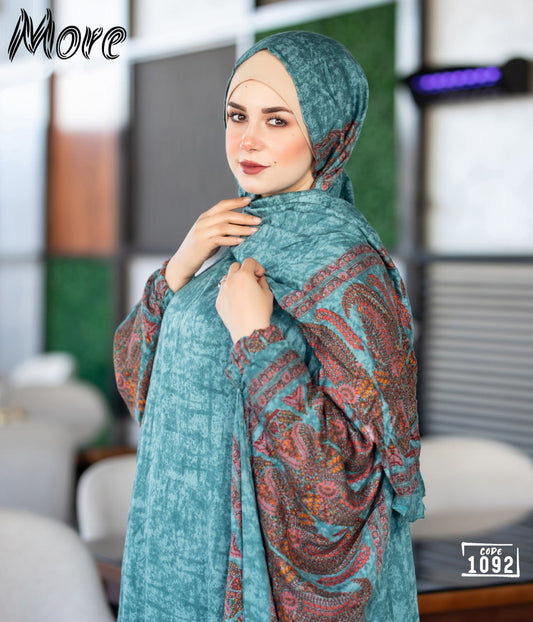 أسدال فراشة 1092