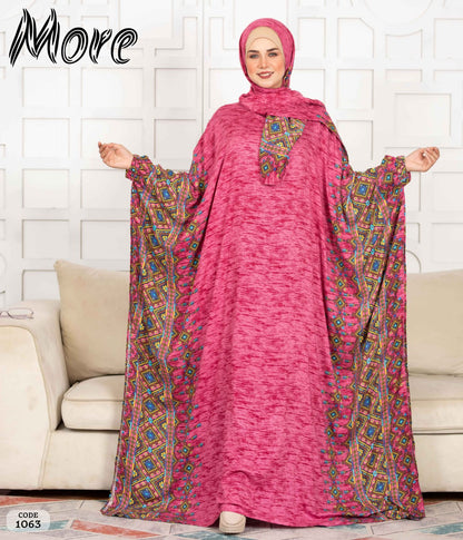 أسدال فراشة 1063