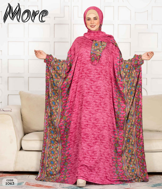 أسدال فراشة 1063