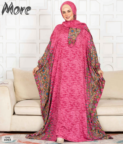 أسدال فراشة 1063