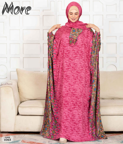 أسدال فراشة 1063