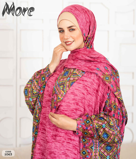 أسدال فراشة 1063