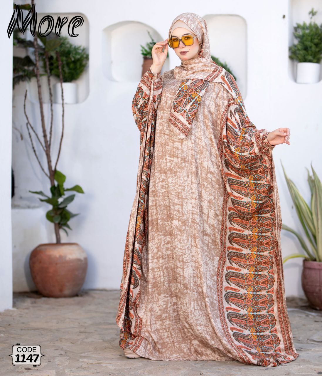 اسدال فراشة 1147