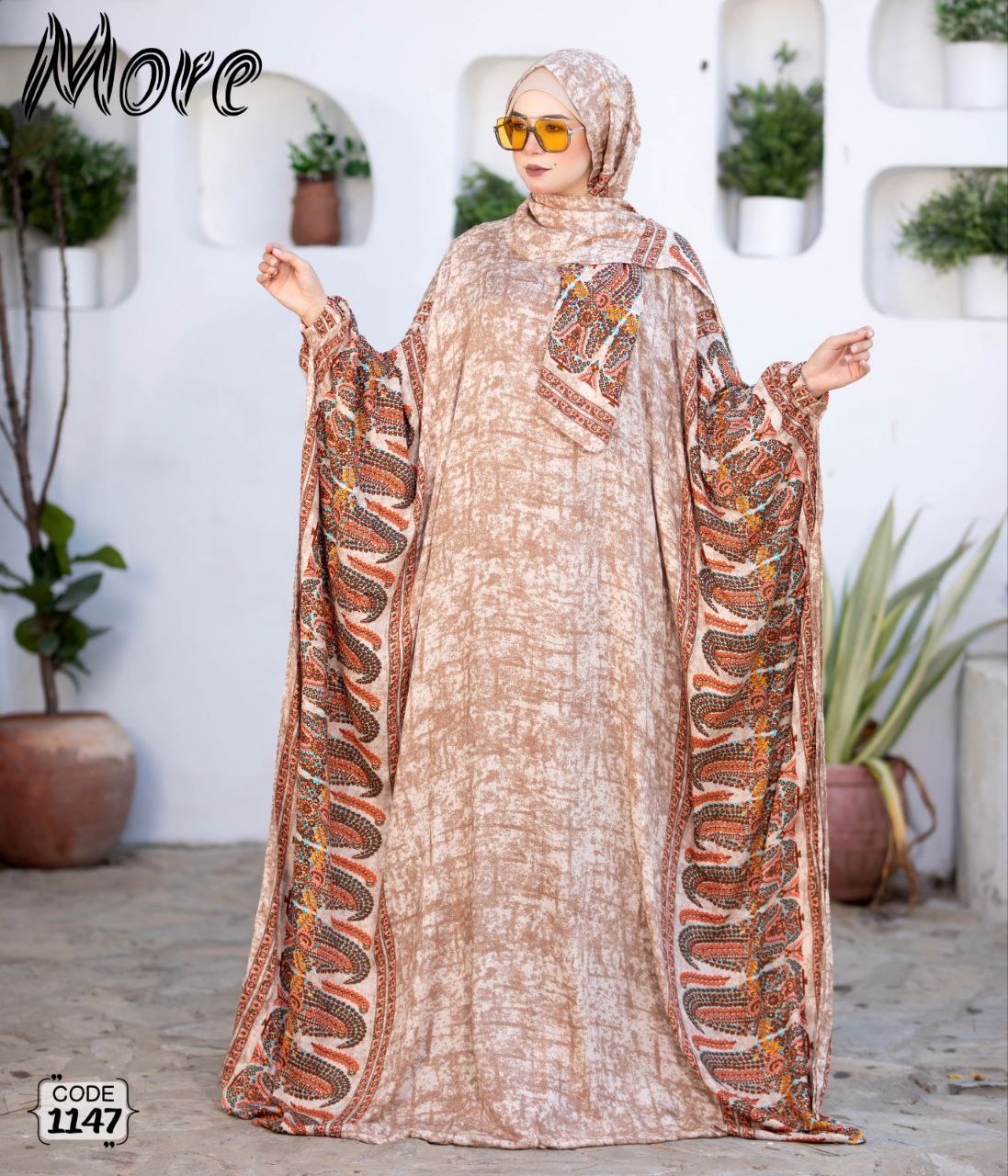 اسدال فراشة 1147