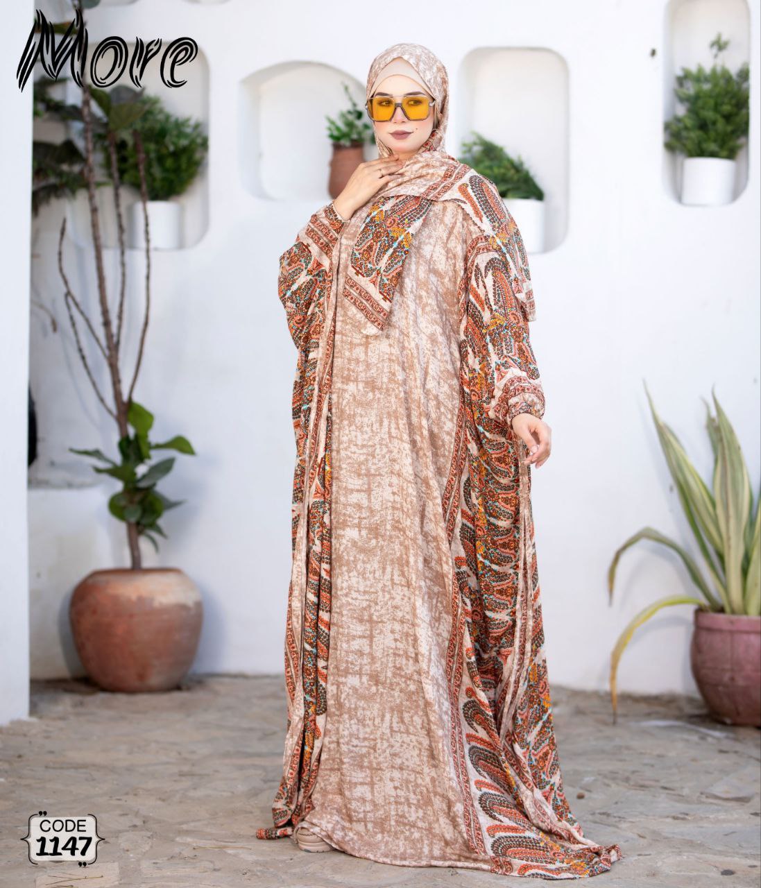 اسدال فراشة 1147