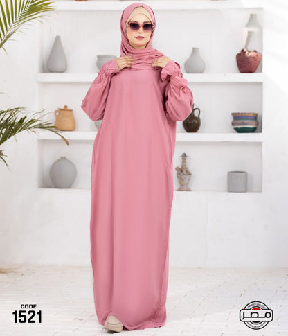 اسدال سادة 1521