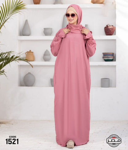 اسدال سادة 1521