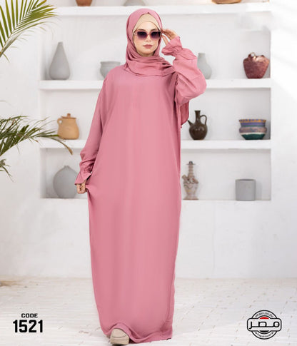 اسدال سادة 1521