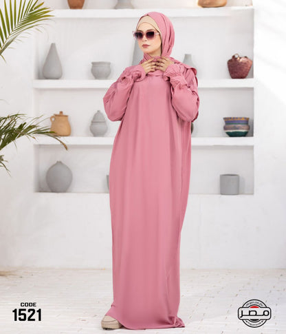 اسدال سادة 1521