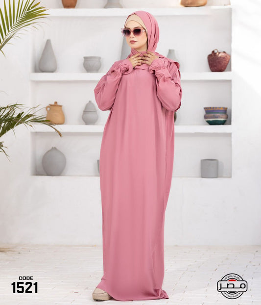 اسدال سادة 1521