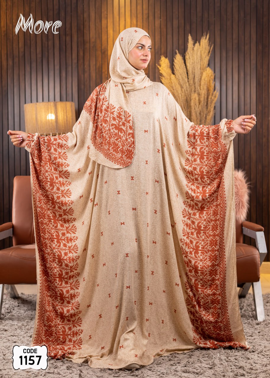 إسدال فراشة فسكوز قطن 100% كود 1157 من More