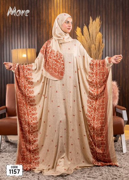 إسدال فراشة فسكوز قطن 100% كود 1157 من More