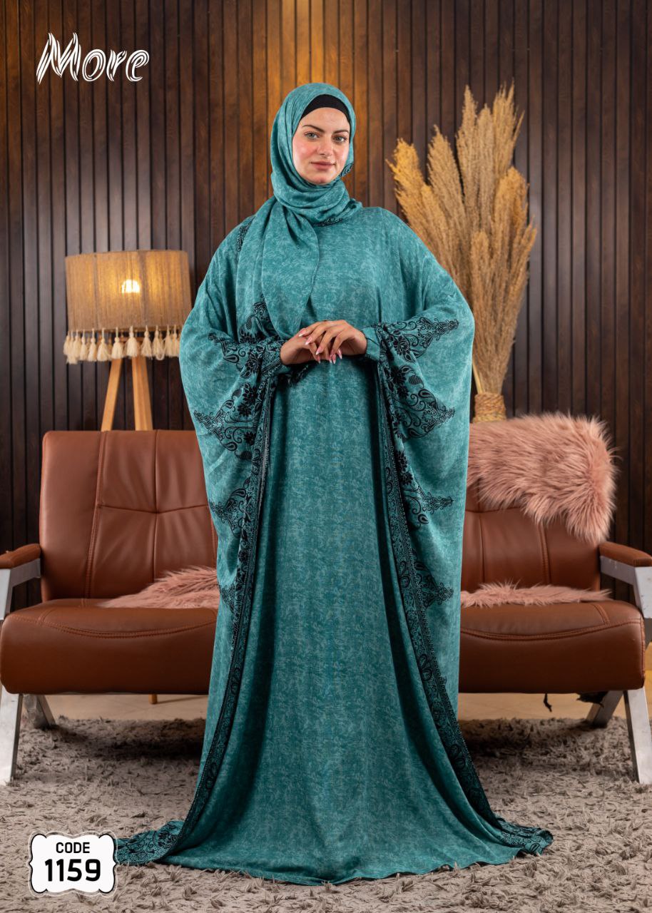إسدال فراشة فسكوز قطن 100% كود 1159 من More