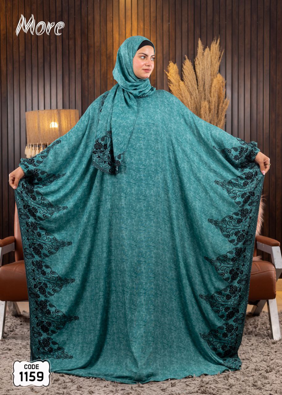 إسدال فراشة فسكوز قطن 100% كود 1159 من More