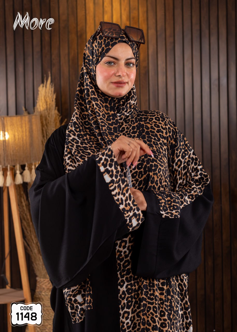 إسدال نص و نص تايجر 1148
