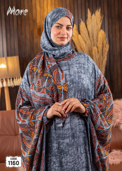 أسدال فراشة 1160