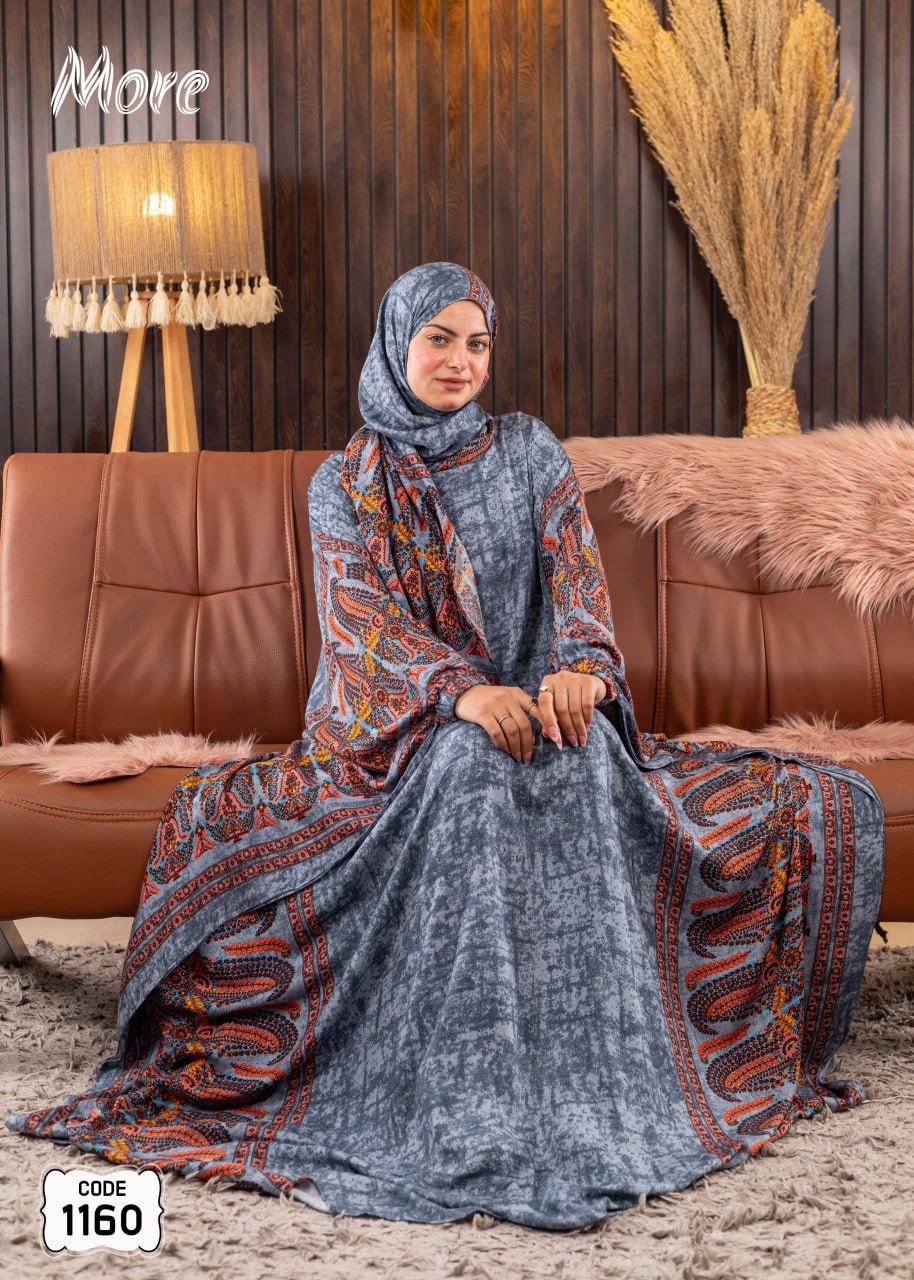 أسدال فراشة 1160