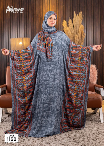أسدال فراشة 1160