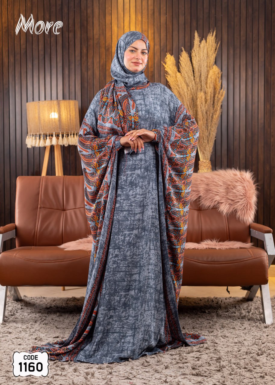 أسدال فراشة 1160