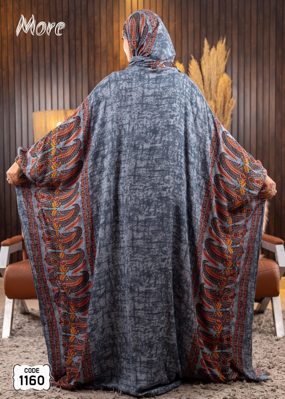 أسدال فراشة 1160