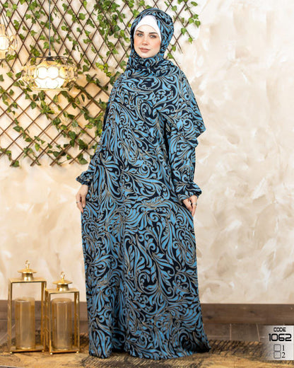 اسدال منقوش 1062