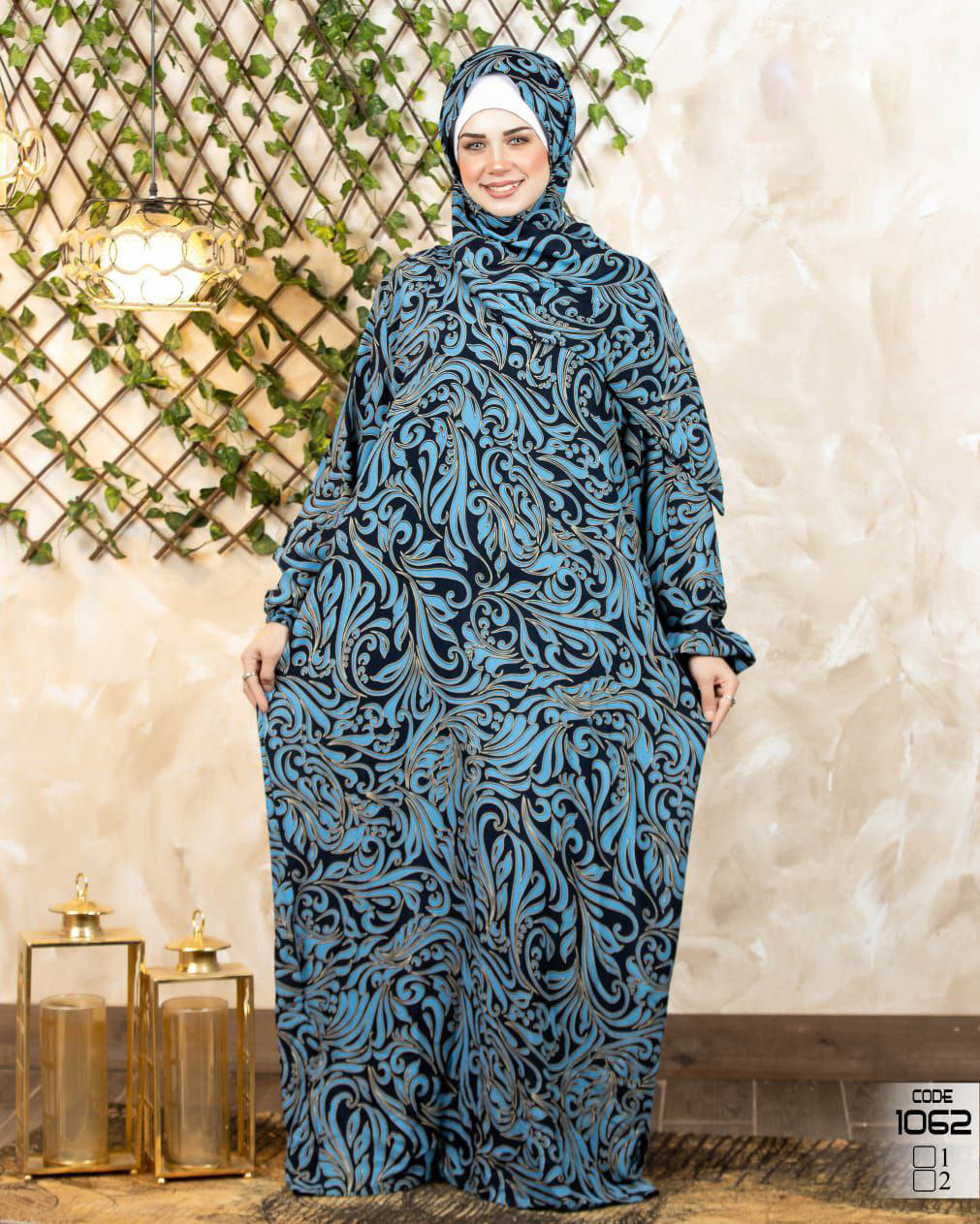 اسدال منقوش 1062