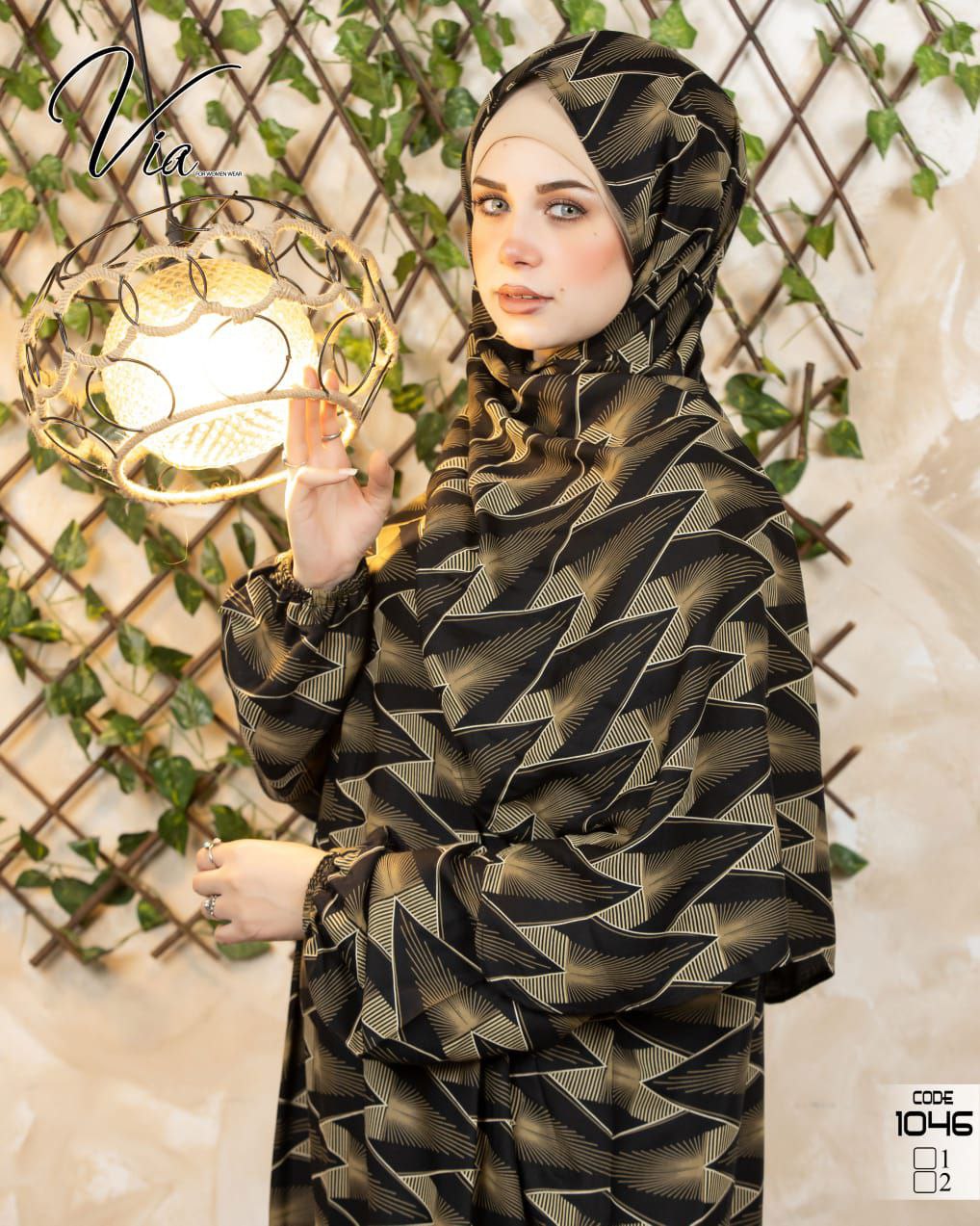 اسدال منقوش 1046