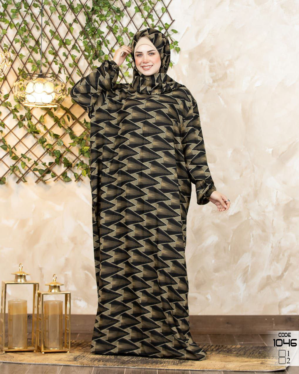 اسدال منقوش 1046