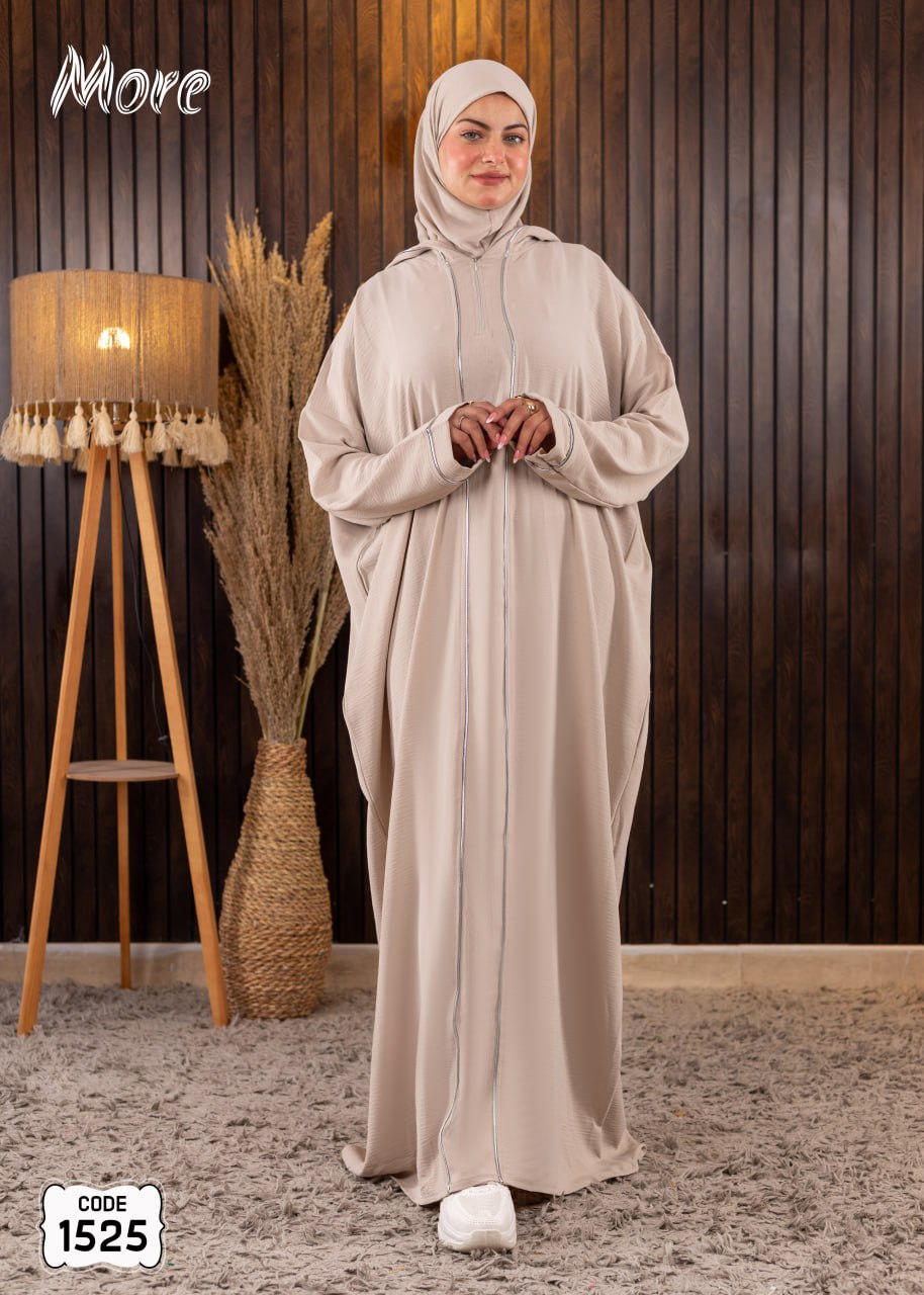 Moroccan Abaya 1525