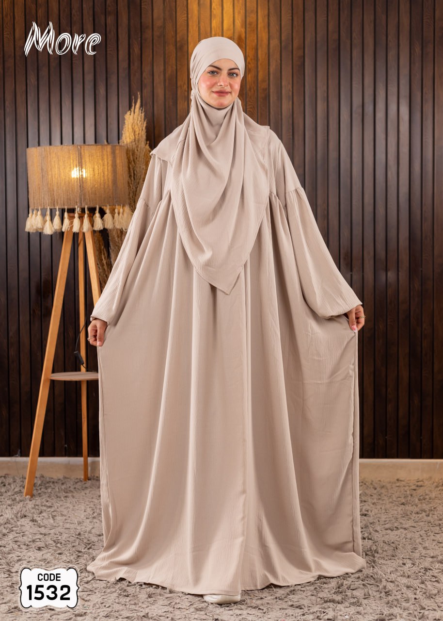 خمار فرنسي 1532