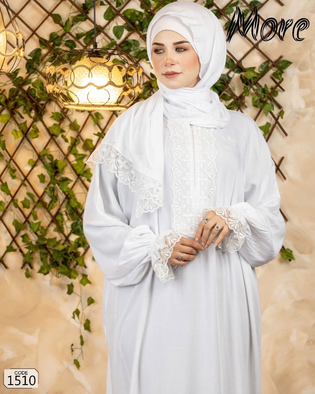 اسدال جوبير 1510