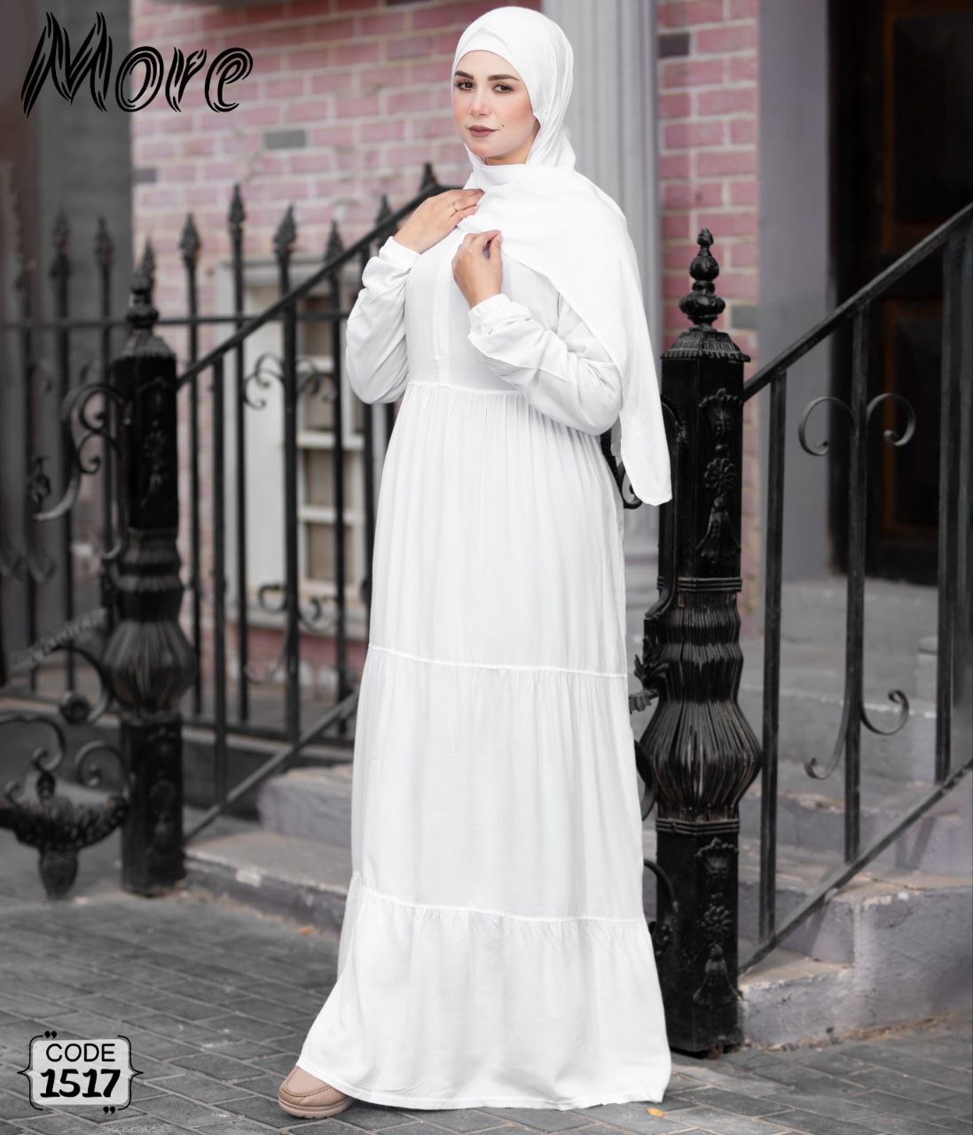 اسدال طبقات 1517