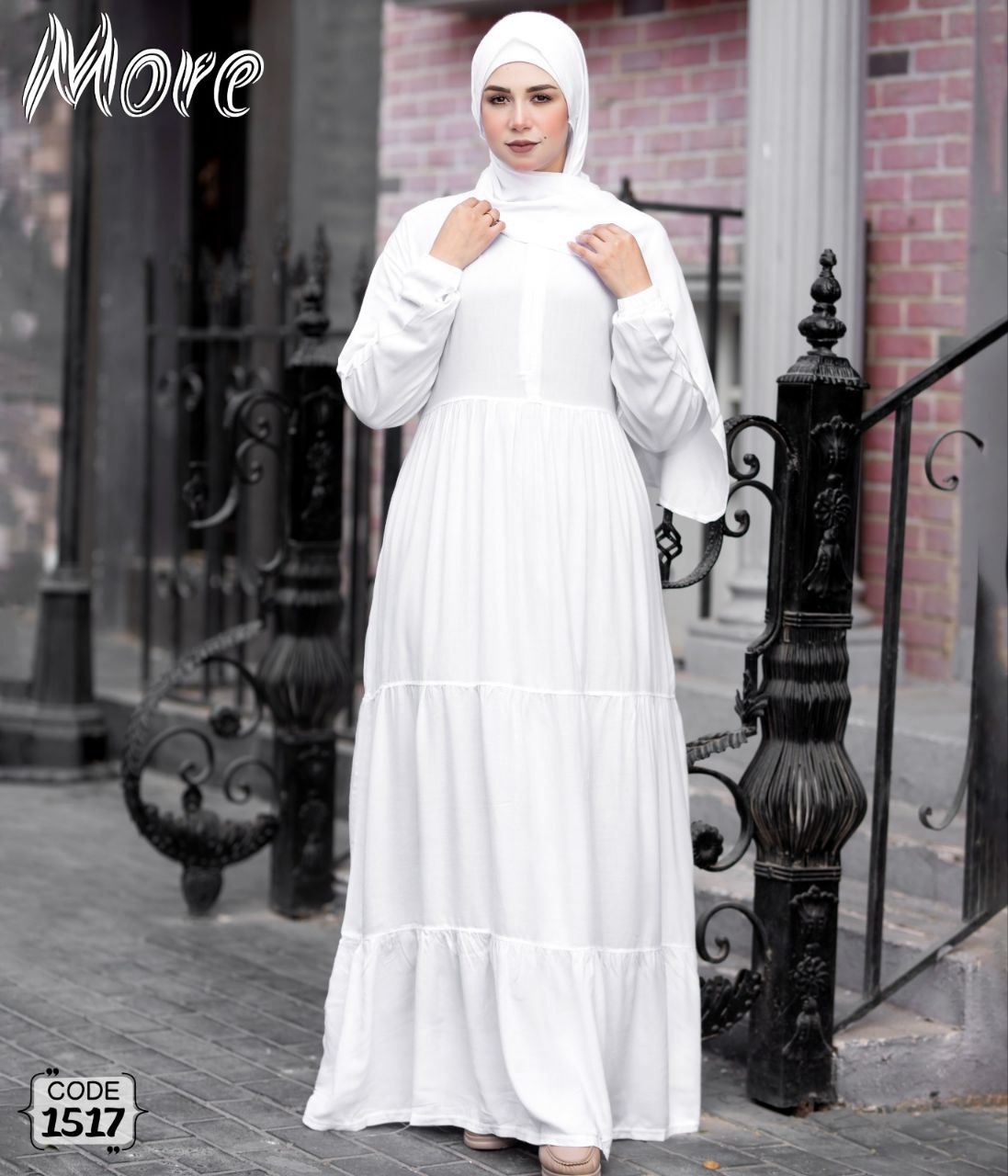 اسدال طبقات 1517