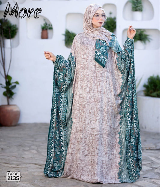 أسدال فراشة 1135