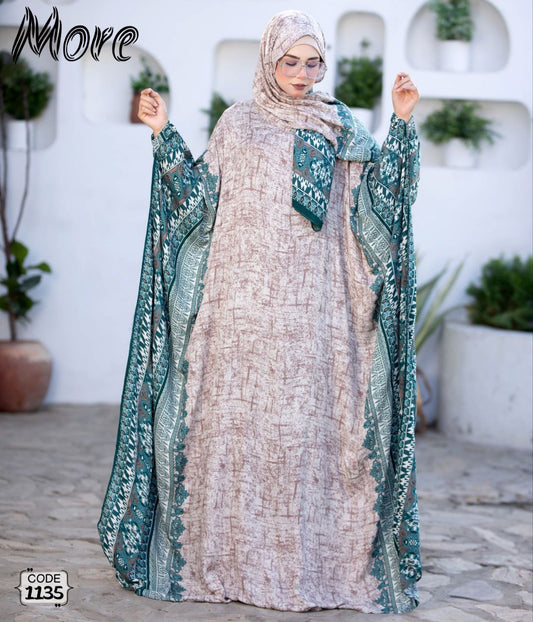 أسدال فراشة 1135