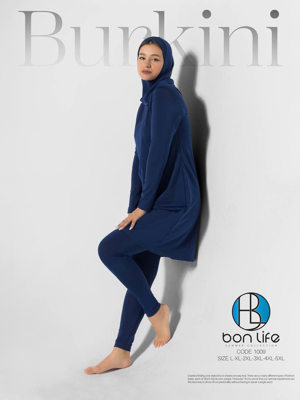 مايوه شرعي Bon Life كود 1009 - أزرق كحلي سادة كلاسيك (3 قطع)