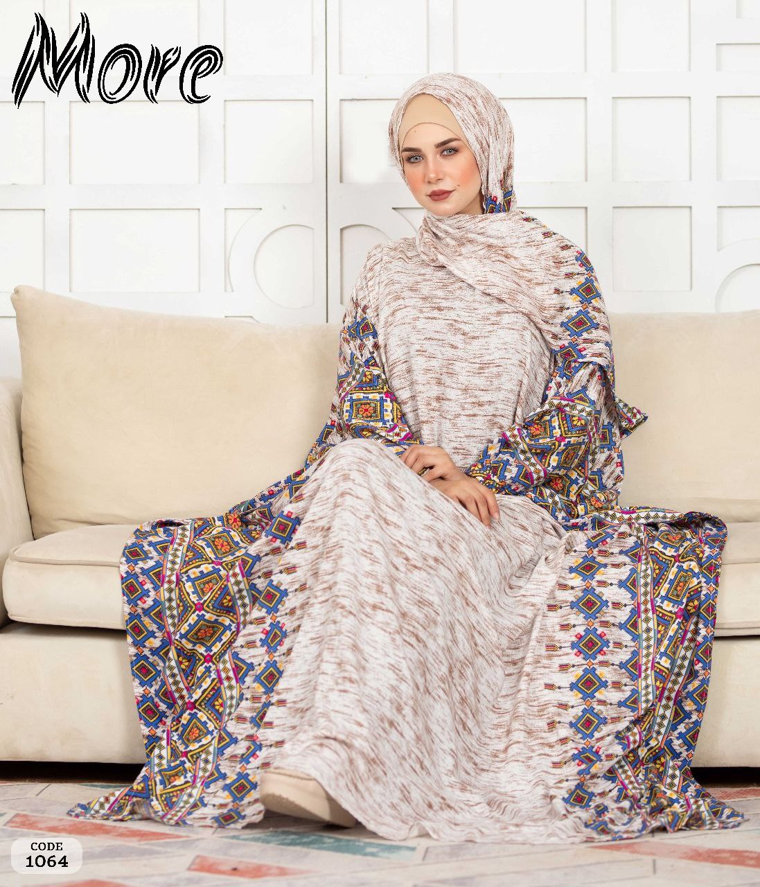 أسدال فراشة 1064