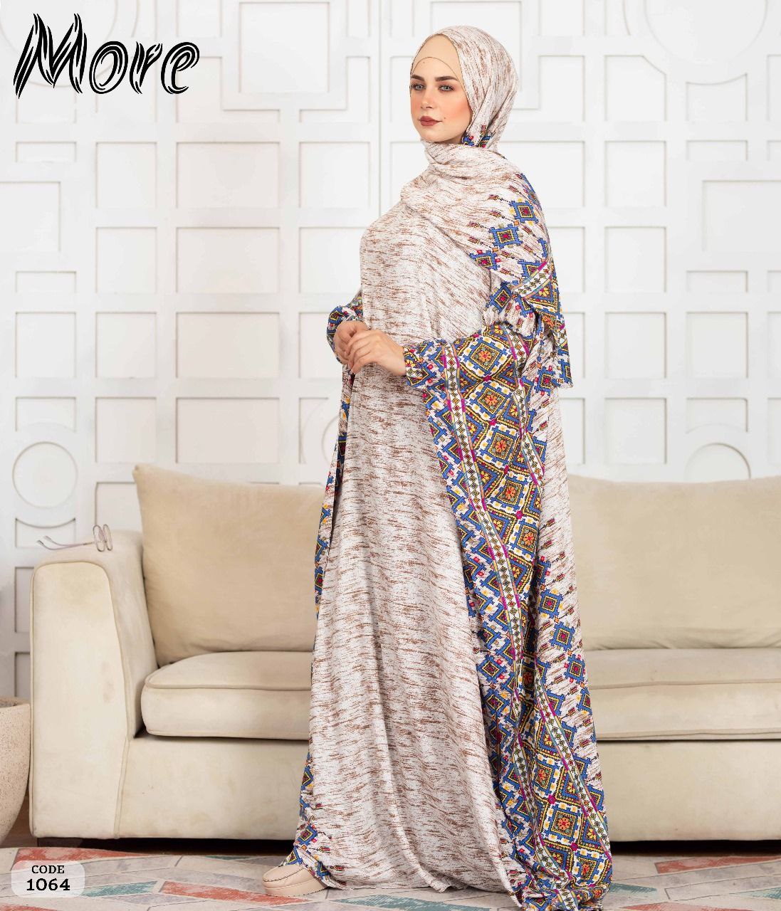 أسدال فراشة 1064