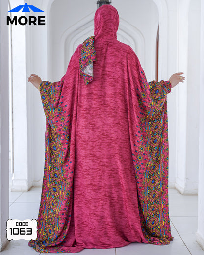 أسدال فراشة 1064