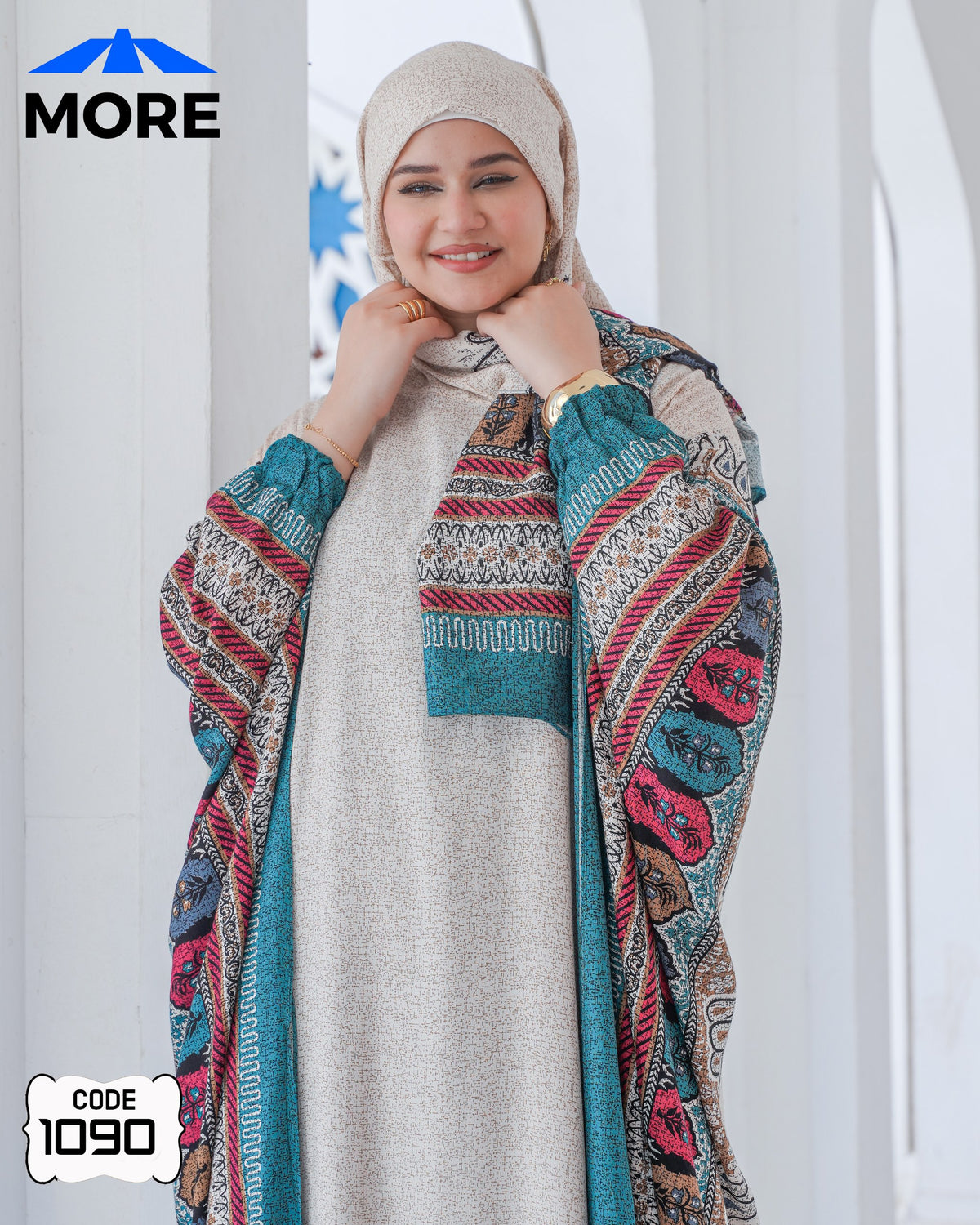 إسدال فراشة 1090